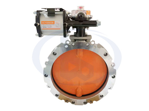 雙法蘭氣動粉塵蝶閥